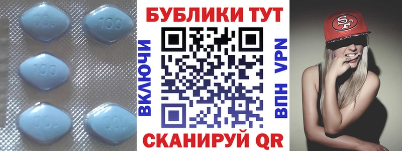 купить наркотик  Элиста  omg рабочий сайт  ЭКСТАЗИ VHQ 