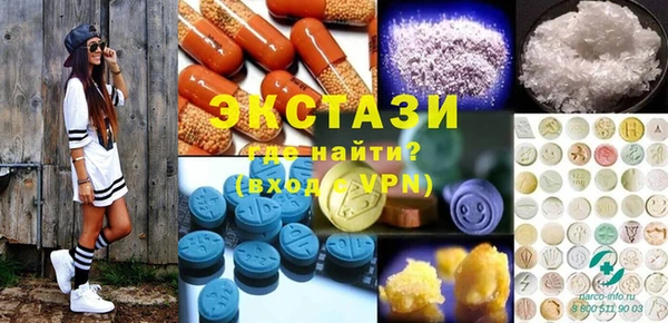 дистиллят марихуана Алзамай