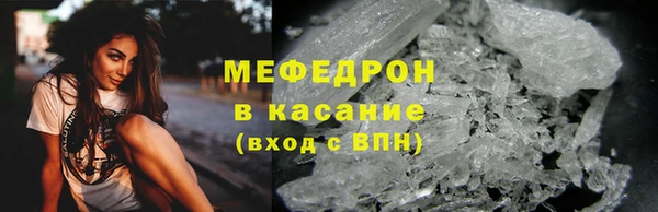 мет Алексеевка
