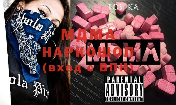 мет Алексеевка