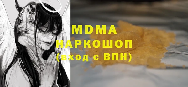 дурь Абинск