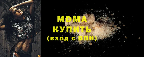 мет Алексеевка