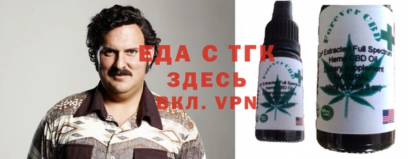 прущие крисы Абаза