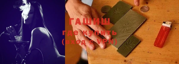 мет Алексеевка