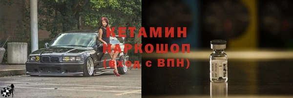 прущие крисы Абаза