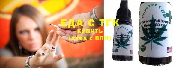 дурь Абинск