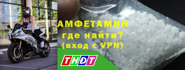 мет Алексеевка