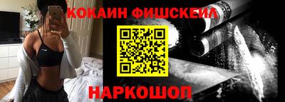 стафф Ликино-Дулёво