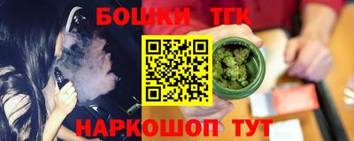 стафф Ликино-Дулёво