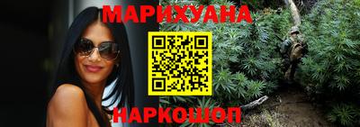 стафф Лесосибирск