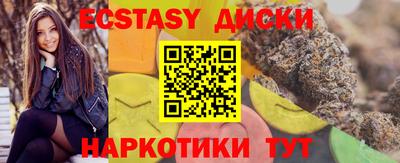 стафф Ликино-Дулёво