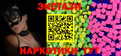 стафф Ликино-Дулёво