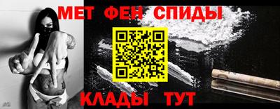 кристаллы Ливны