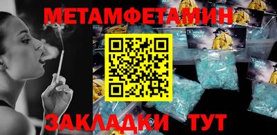 стафф Ликино-Дулёво