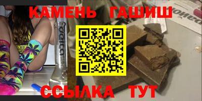 стафф Ликино-Дулёво