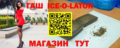 стафф Лесосибирск